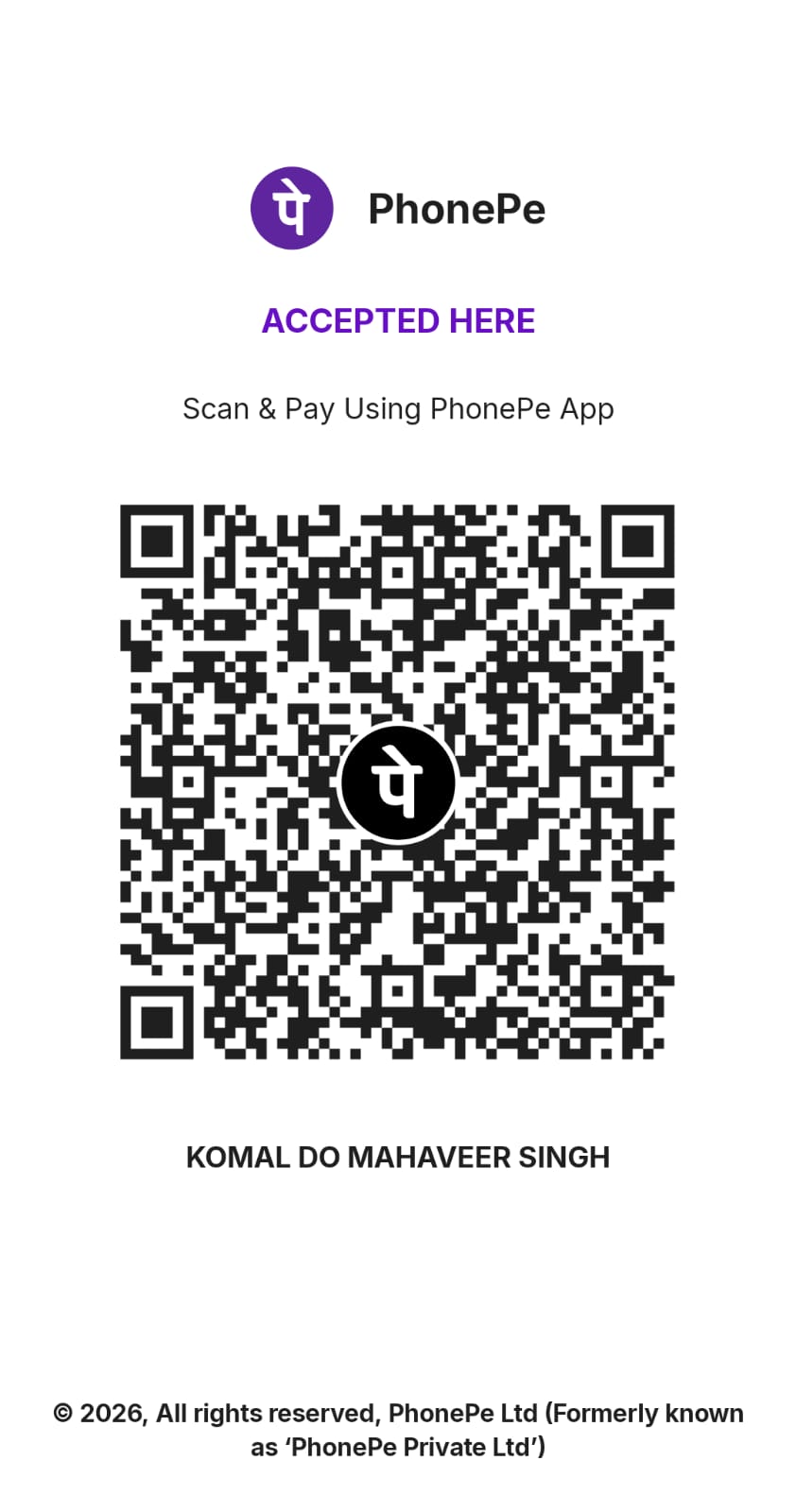 Payment QR Code